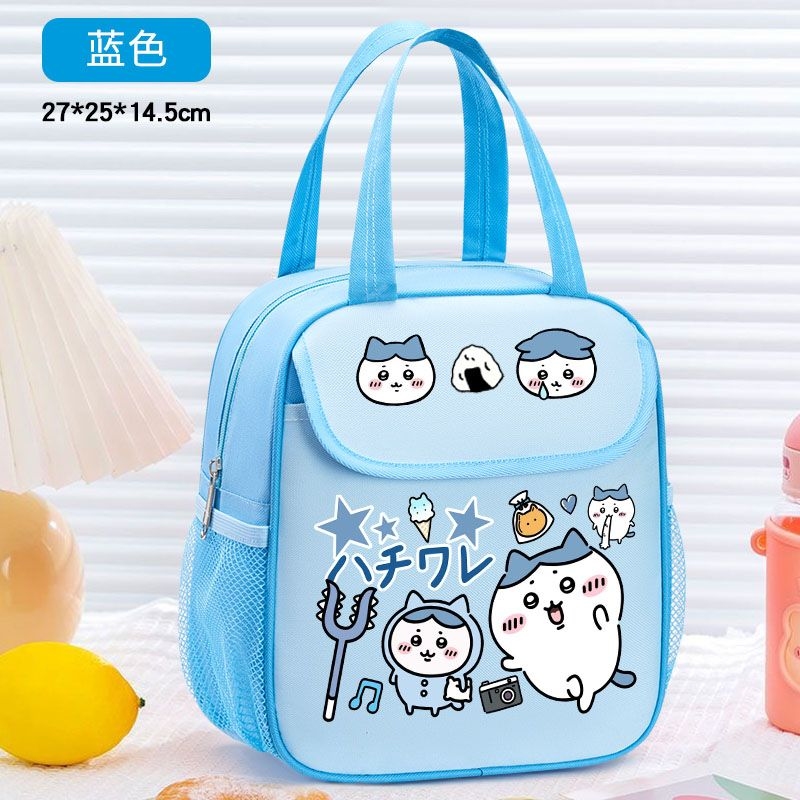 Food Storage Keep Warm - 치이카와 보온 도시락 가방 귀여운 만화