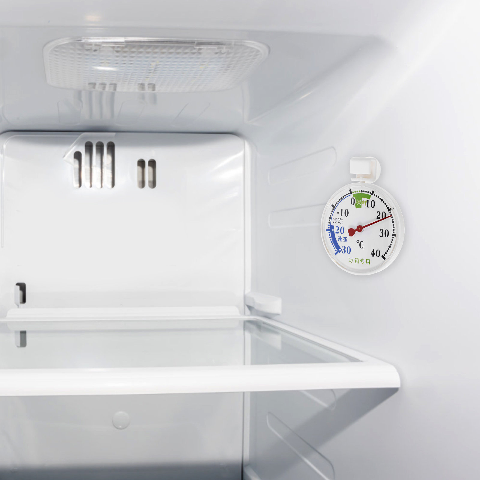 Food Storage And Safety - 냉장고 냉동고 냉장실용 고저온 온도계, 흡착컵