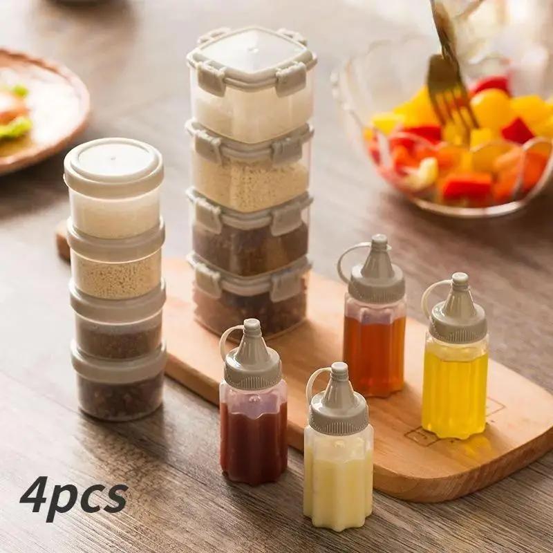 Condiment Squeeze Bottle - 소형 휴대용 소스 스퀴즈 병 두꺼운