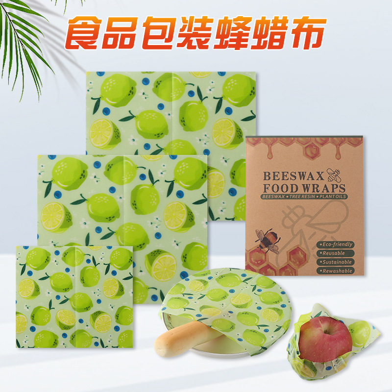 밀랍 식품 포장지 재활용 가능한 식품 포장 면직물 아마 - Beeswax Food Wrap 리뷰 및 가격