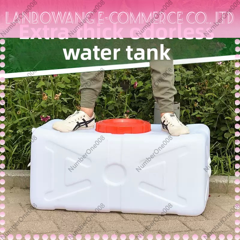 200L 식품 등급 수평형 플라스틱 물 저장 탱크, 가 - Food Storage Tank 리뷰 및 가격