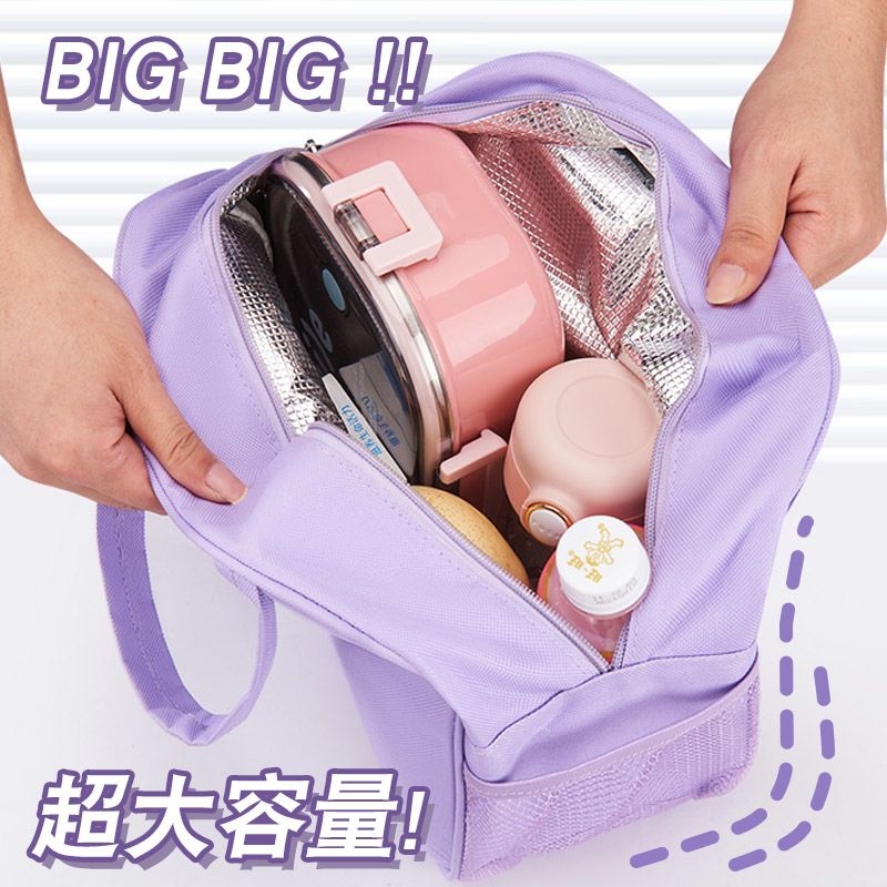 치이카와 보온 도시락 가방 귀여운 만화 프린트 방수 보 - Food Storage Keep Warm 리뷰 및 가격