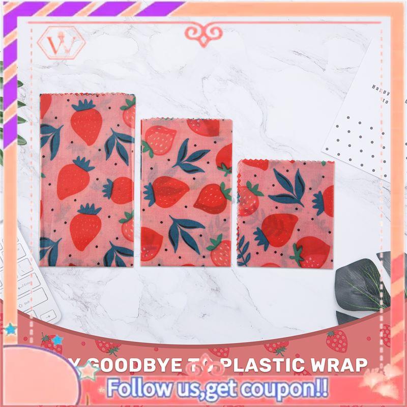 재사용 가능한 밀랍 천 랩 식품 보관 가방 뚜껑 정글  - Beeswax Food Wrap 리뷰 및 가격