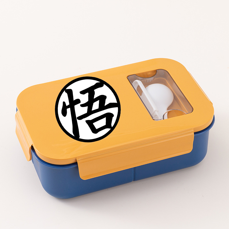드래곤볼 남성용 도시락 휴대용 벤토 도시락 음식 용기  - Food Storage In Room 리뷰 및 가격
