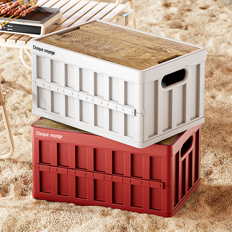 뚜껑이 있는 접이식 수납함 대용량 장난감 책 식품 잡화 - Food Storage Containers Xl 리뷰 및 가격