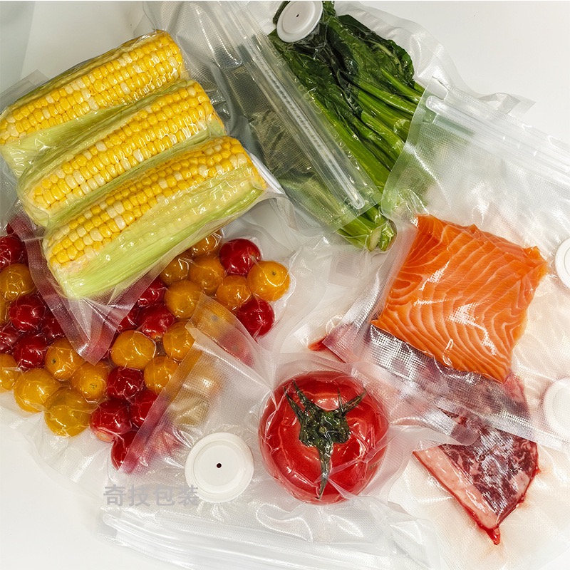 새로운 재사용 가능한 진공 저장 백 주방 채소 과일 포 - Food Storage Vacuum Bags 리뷰 및 가격